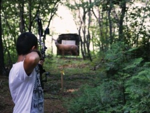 &Agrave; propos du club de tir Jos&eacute;e